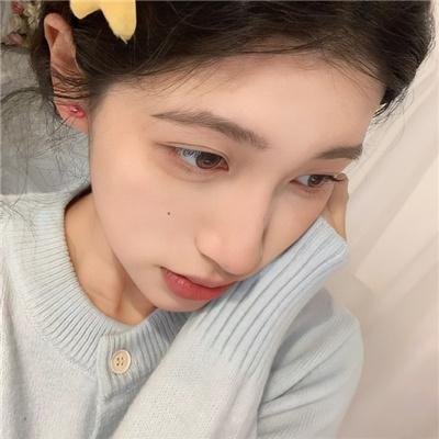 蓝学校
